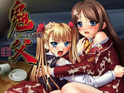 anime xxx jepang Oni Chichi 9